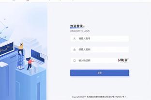 ?克罗斯晒好友阿拉巴伤退图：取胜同时也失去一些东西